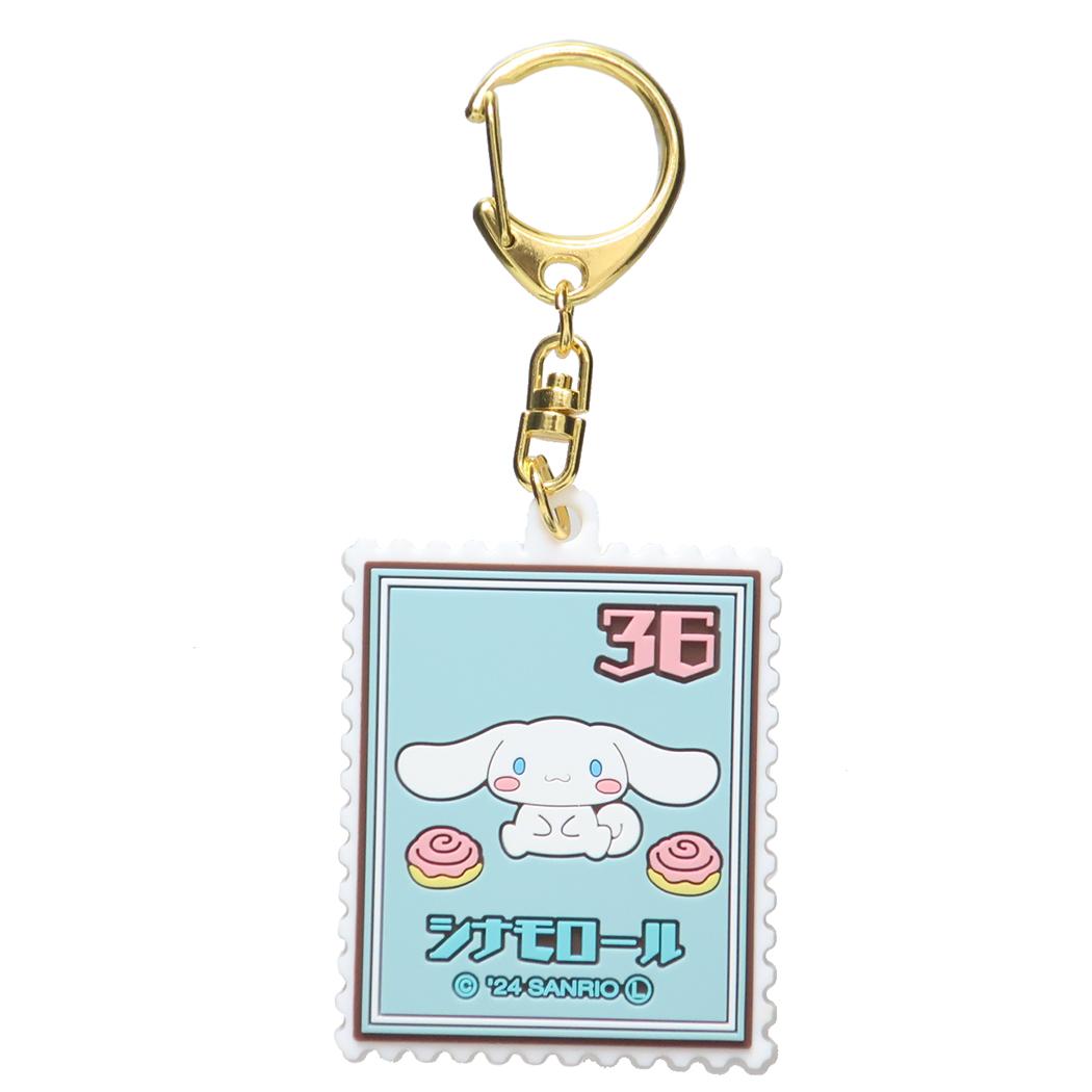 シナモロール キーホルダー レトロ切手ラバーキーホルダー サンリオ オスト コレクション雑貨 キャラクター グッズ メール便可 シネマコレクション