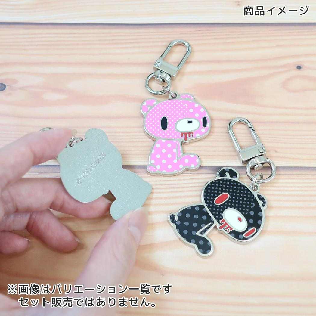 グルーミー キーホルダー メタルチャーム ドットピンク（A） オスト