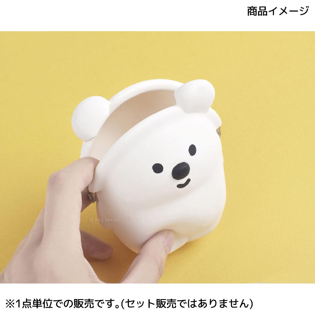 ころまるさん コインケース 3D POCHI FRIENDS スリーディーポチ マロン ピージーデザイン