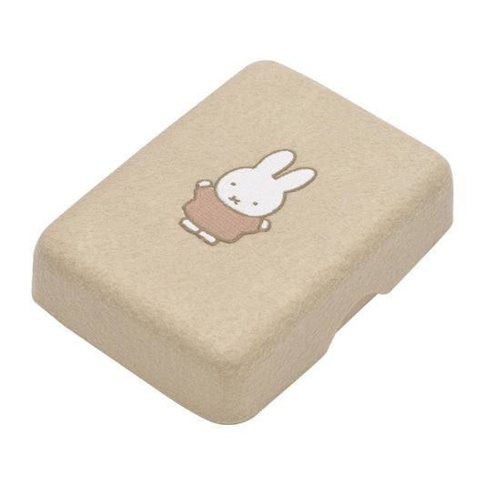 ミッフィー 収納用品 PUPU FELT ププフェルト マルチボックス ベージュ ディックブルーナ ピージーデザイン お道具箱 絵本キャラクター グッズ シネマコレクション