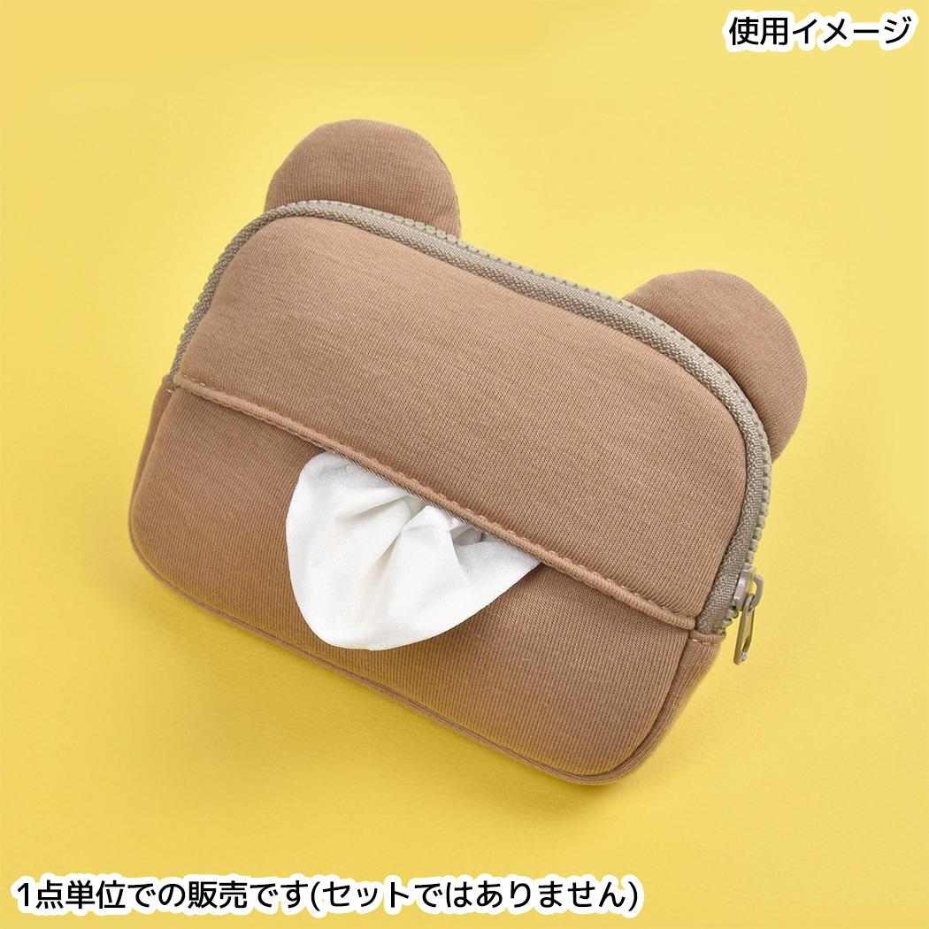 ころまるさん ミニポーチ ころまるさん ティッシュポーチ たらば ピージーデザイン
