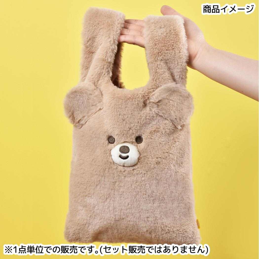 ころまるさん 手提げかばん ころまるさん おかおトート マロン ピージーデザイン