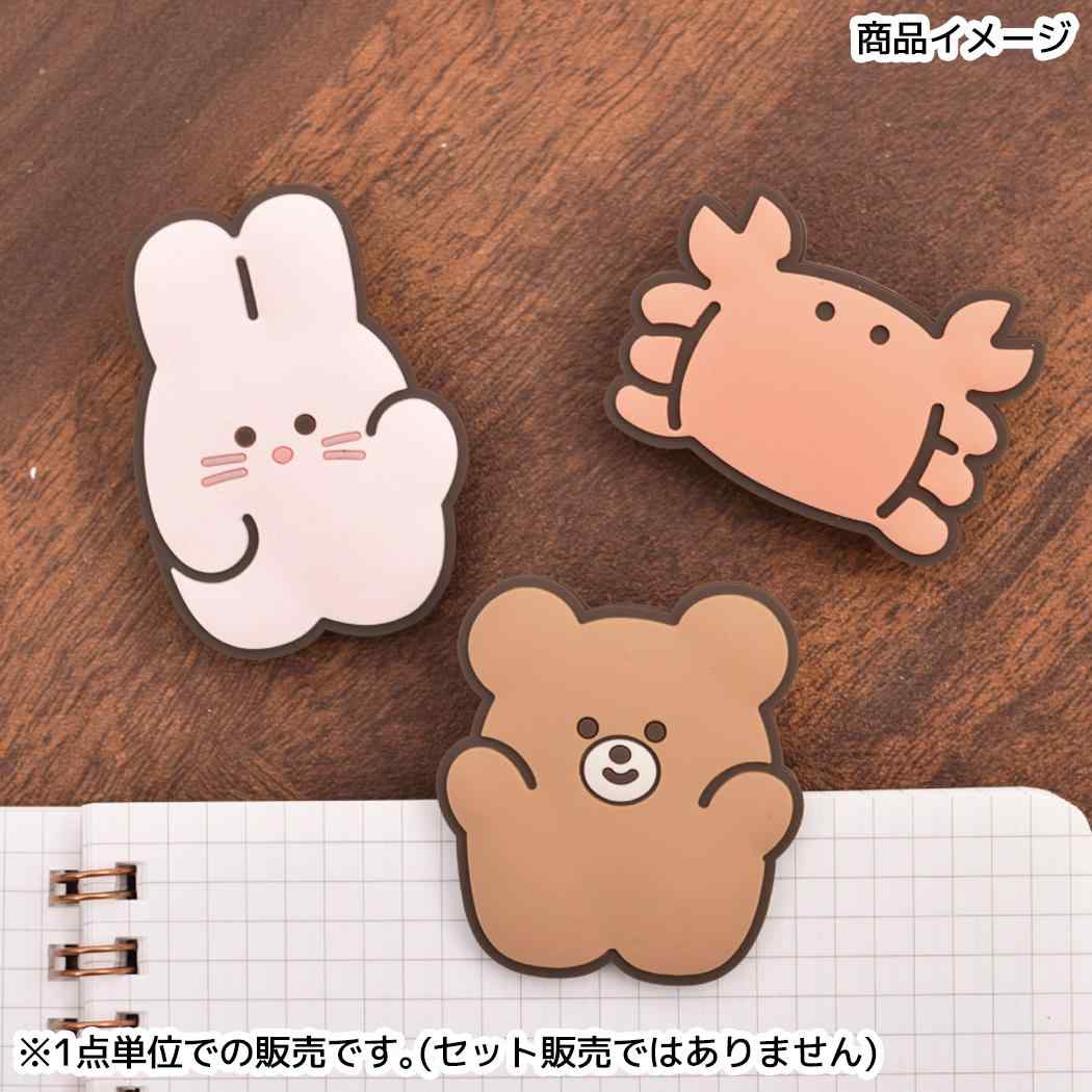 ころまるさん クリップ ラバークリップ すあま ピージーデザイン