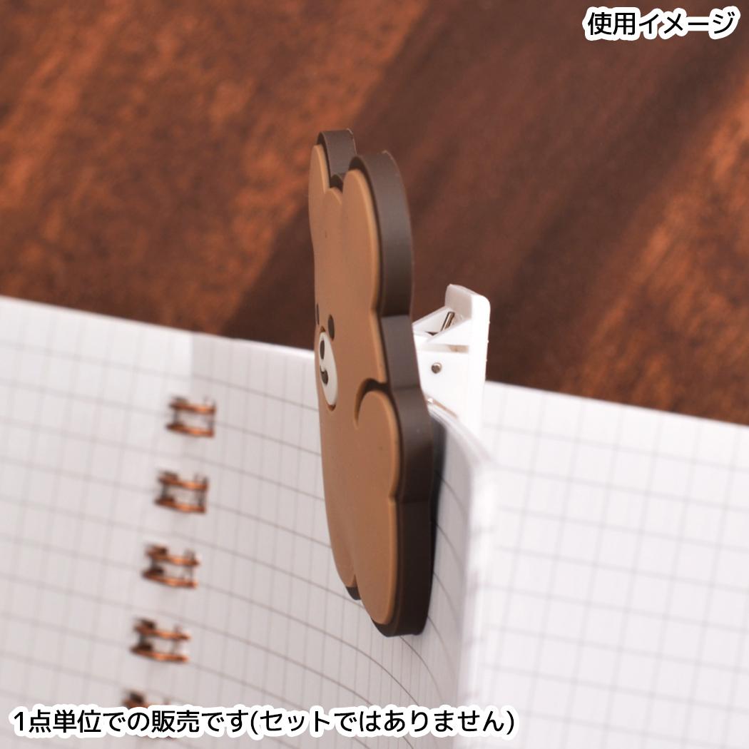 ころまるさん クリップ ラバークリップ マロン ピージーデザイン