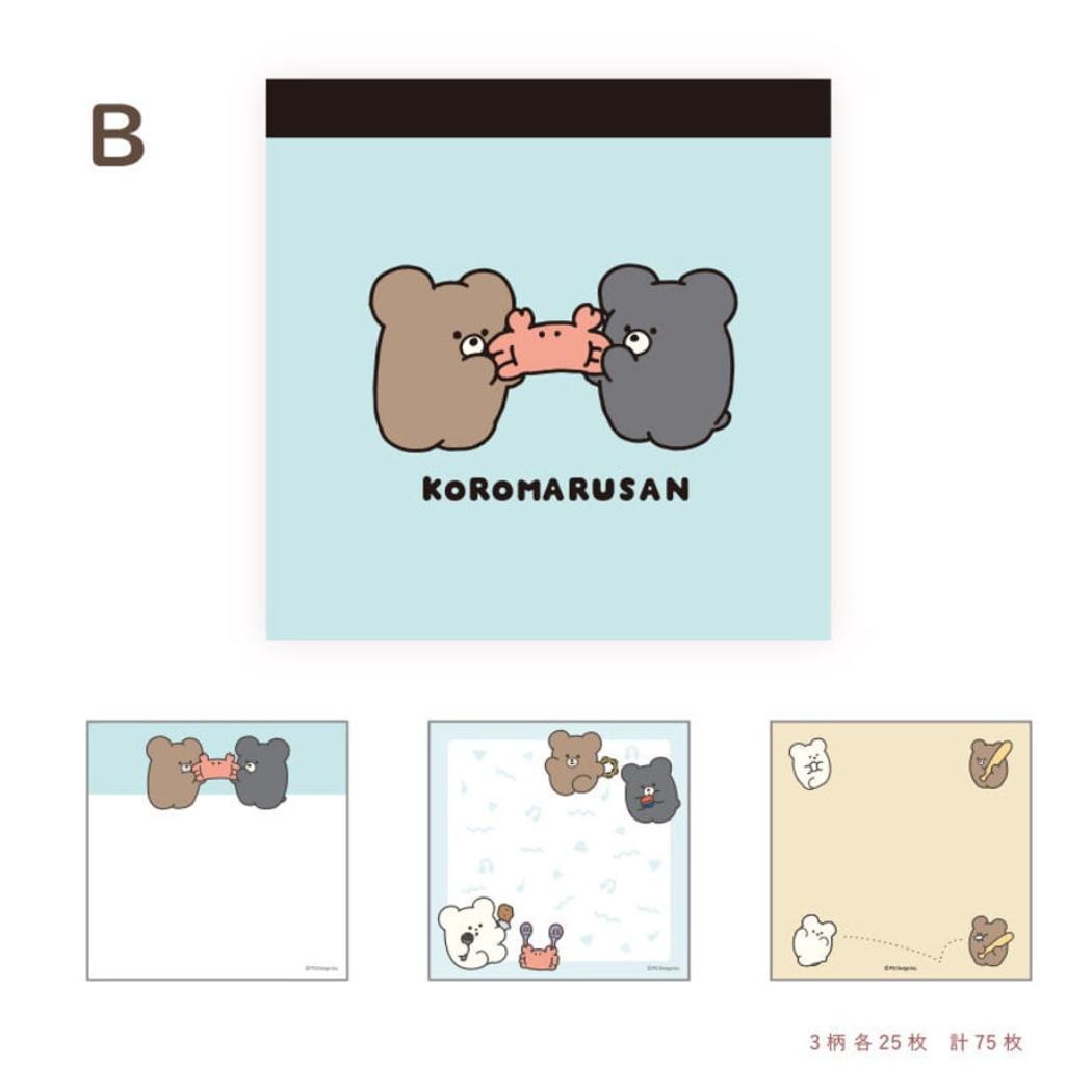 ころまるさん メモ帳 メモパッド B ピージーデザイン