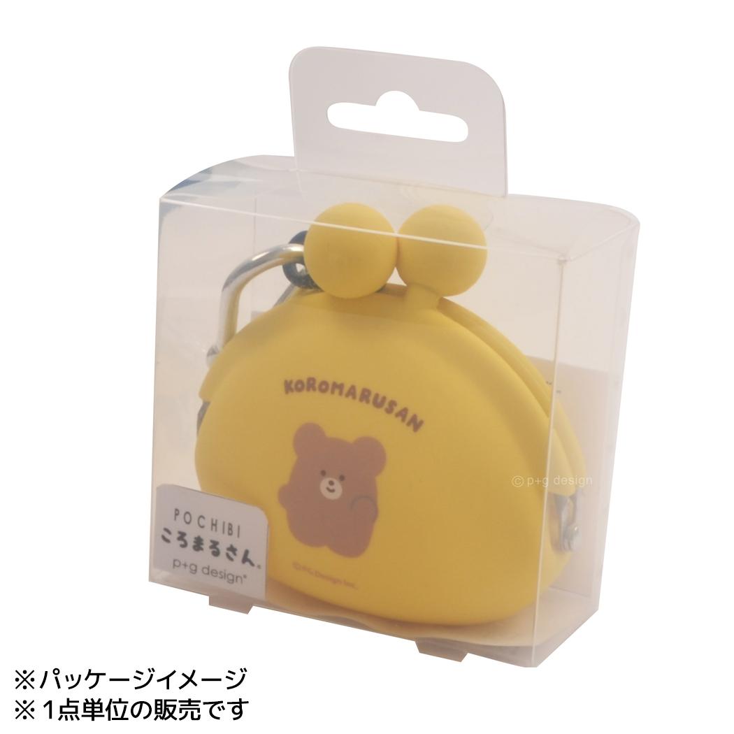 ころまるさん コインケース POCHIBI ポチビ マロン ピージーデザイン