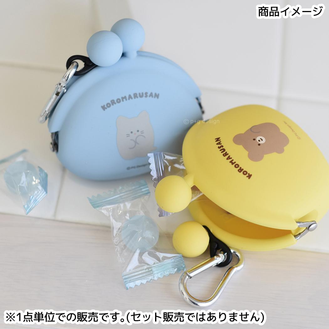 ころまるさん コインケース POCHIBI ポチビ マロン ピージーデザイン