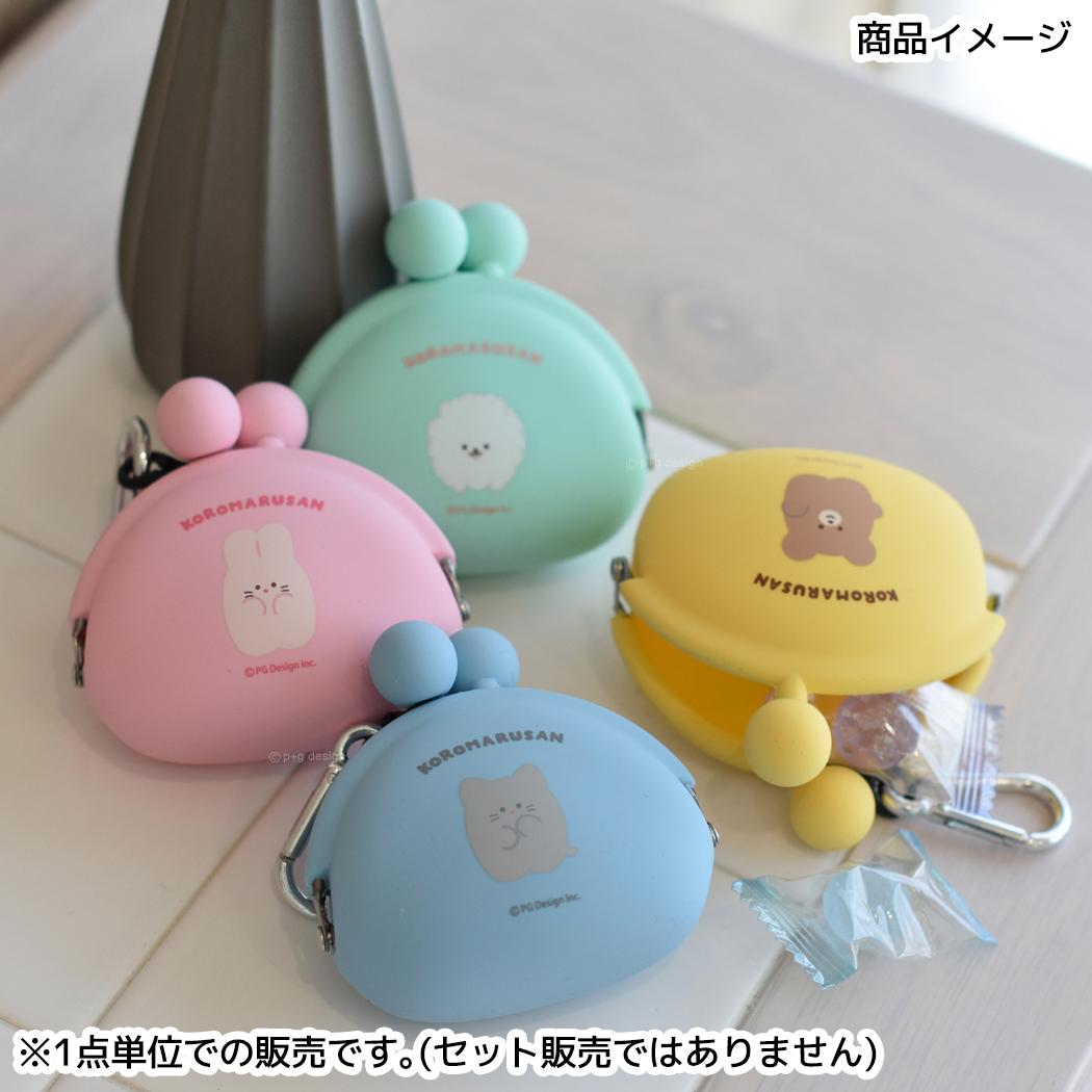 ころまるさん コインケース POCHIBI ポチビ すあま ピージーデザイン