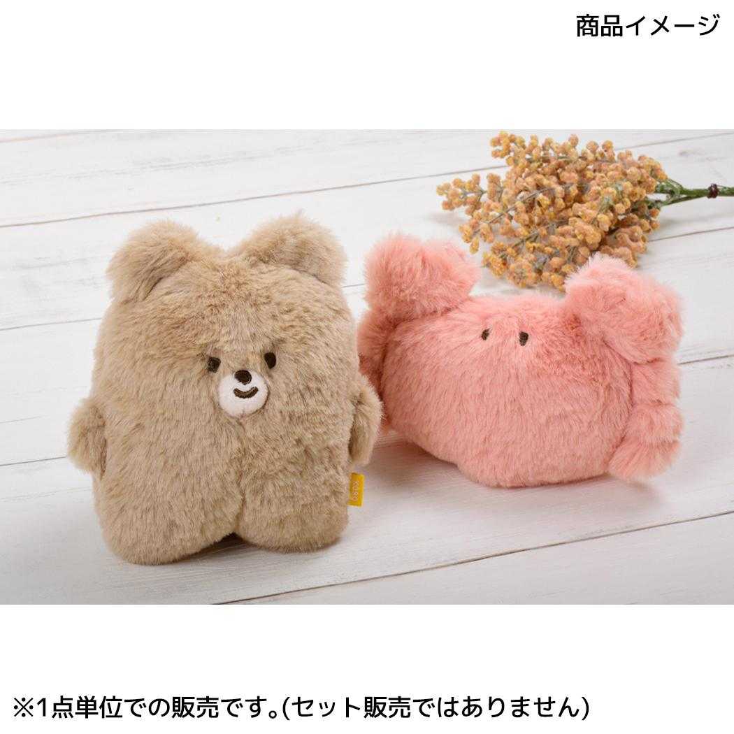 ころまるさん プラッシュドール ミニぬいぐるみ たらば ピージーデザイン