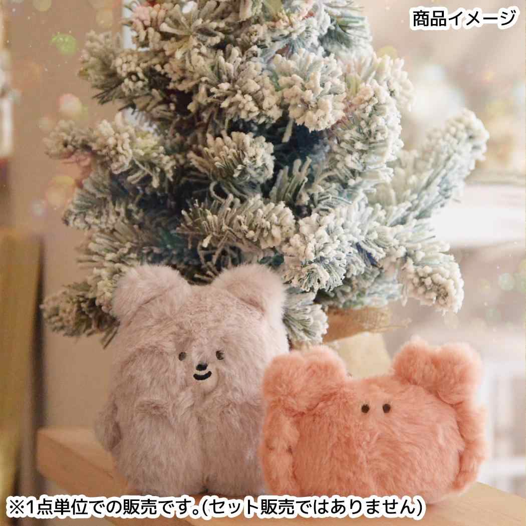 ころまるさん プラッシュドール ミニぬいぐるみ たらば ピージーデザイン