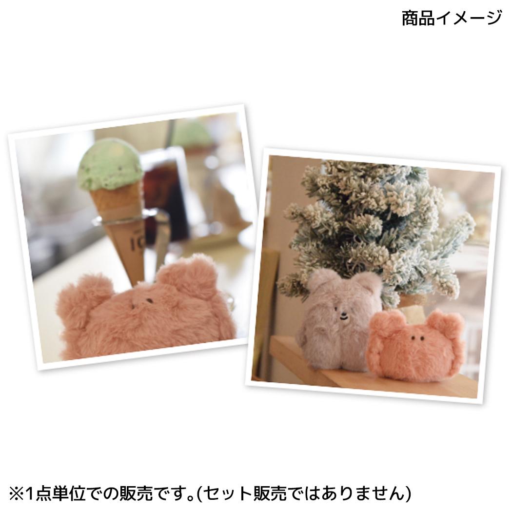 ころまるさん プラッシュドール ミニぬいぐるみ マロン ピージーデザイン