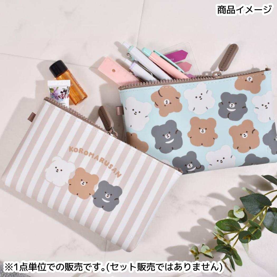 ころまるさん コスメポーチ NUU ストライプ ピージーデザイン