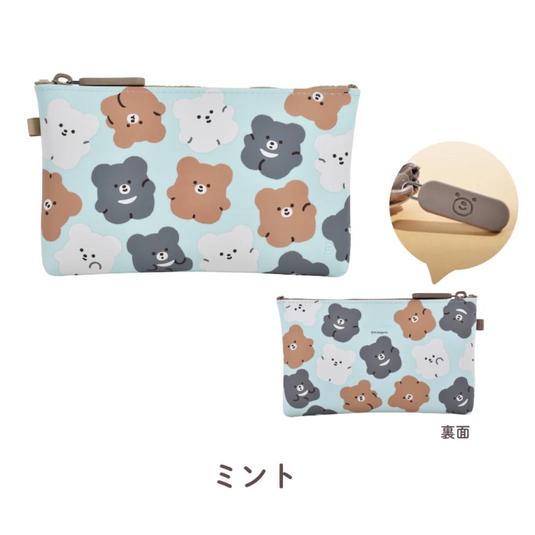 ころまるさん コスメポーチ NUU ミント ピージーデザイン