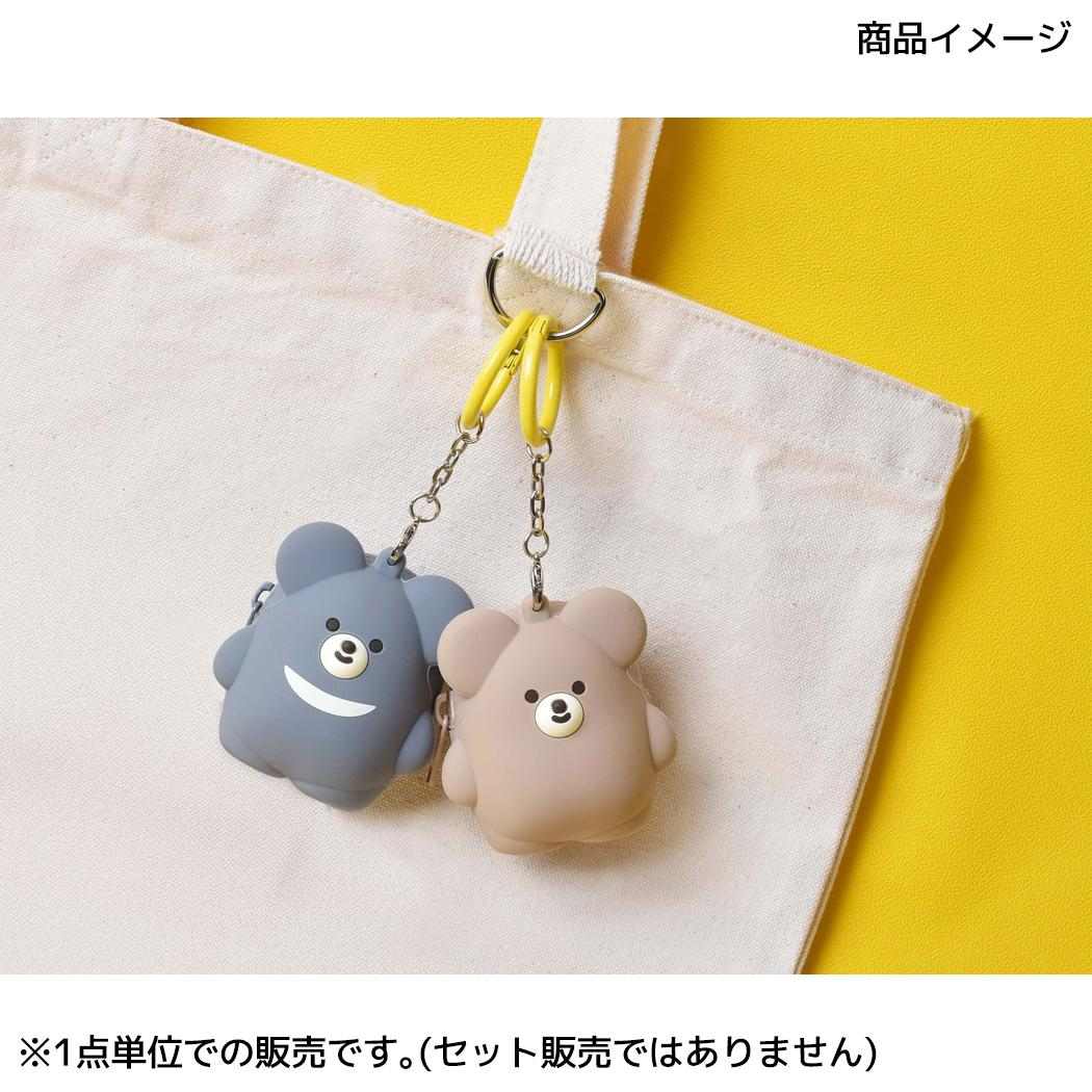 ころまるさん コインケース 3D CHARM POUCH チャームポーチ マロン ピージーデザイン