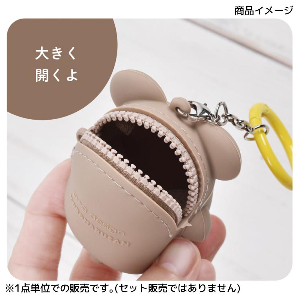 ころまるさん コインケース 3D CHARM POUCH チャームポーチ セサミ ピージーデザイン