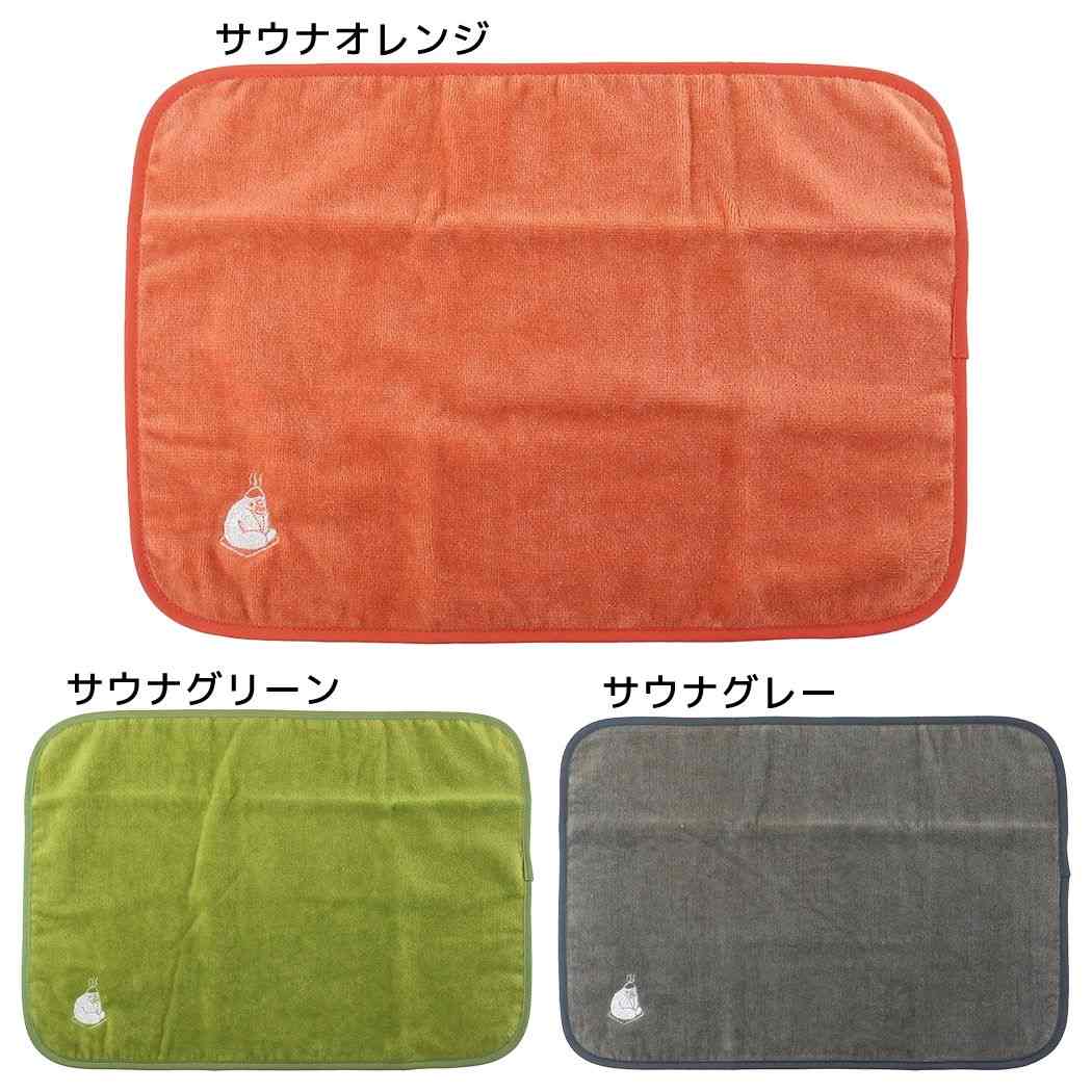 ごリラックスバス用品サウナマットタオルパインクリエイトバスマット風呂温泉旅行スポーツアウトドアグッズメール便可シネマコレクション