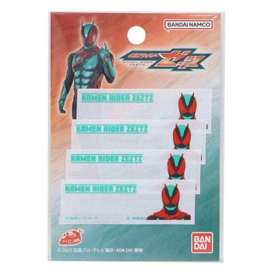 仮面ライダーゼッツ 名前ラベル まいネーム4枚セット 特撮ヒーロー パイオニア 入園入学準備雑貨 男の子 キャラクター グッズ メール便可 シネマコレクション
