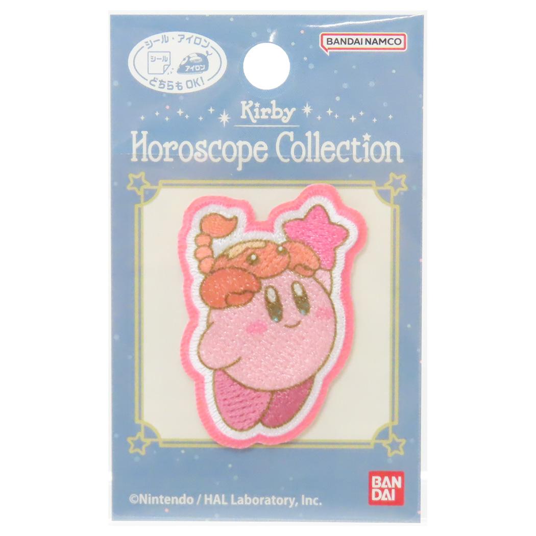 星のカービィ ワッペン ホロスコープコレクション さそり座 バンダイ 手芸用品 キャラクター グッズ メール便可 シネマコレクション