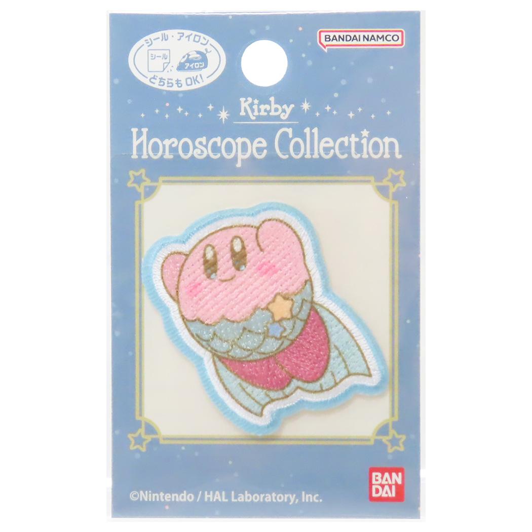 星のカービィ ワッペン ホロスコープコレクション うお座 バンダイ 手芸用品 キャラクター グッズ メール便可 シネマコレクション
