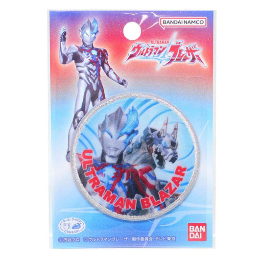 ウルトラヒーローズ ワッペン ウルトラマンブレーザー 特撮ヒーロー パイオニア 入学 入園 アップリケ キャラクター グッズ メール便可 シネマコレクション