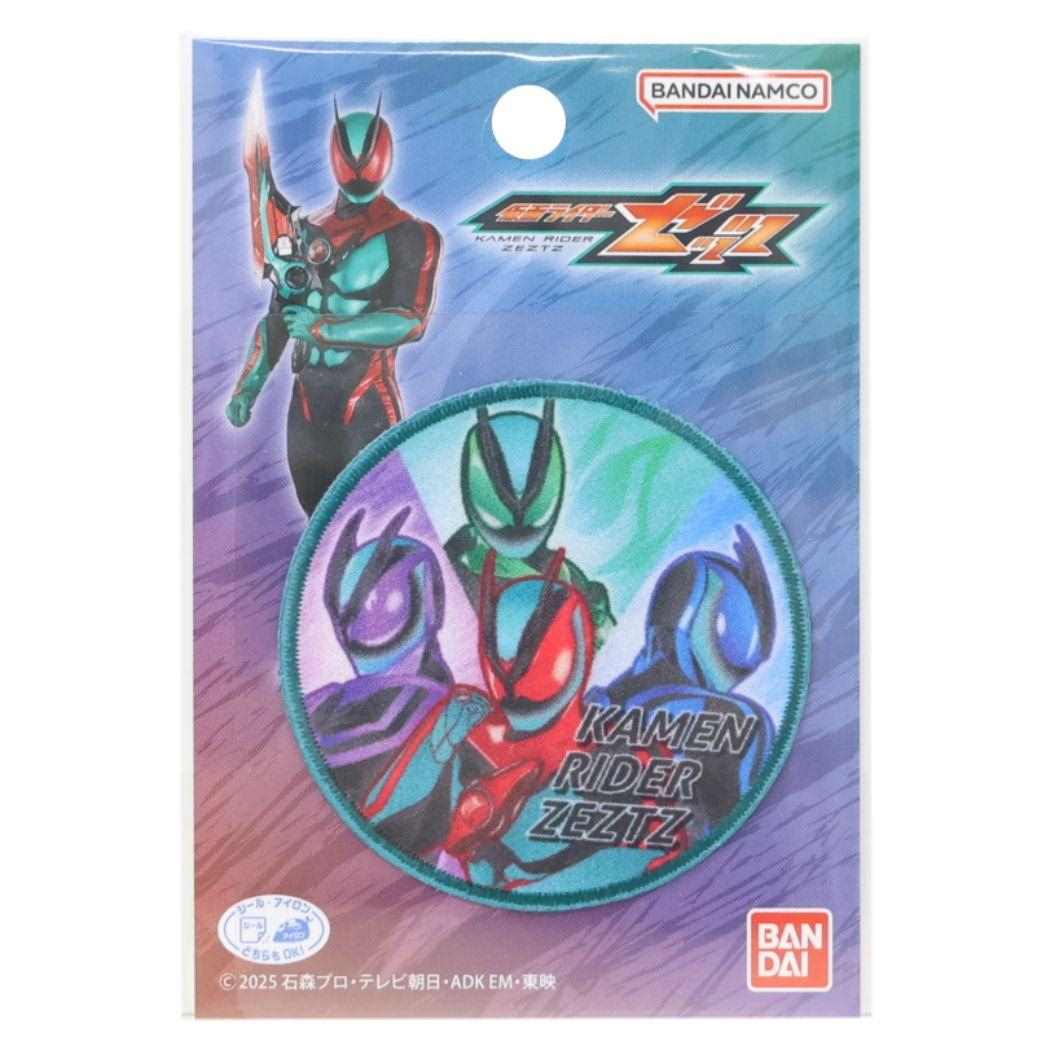 仮面ライダーゼッツ ワッペン アイロンパッチシール 特撮ヒーロー パイオニア 手芸用品 キャラクター グッズ メール便可 シネマコレクション