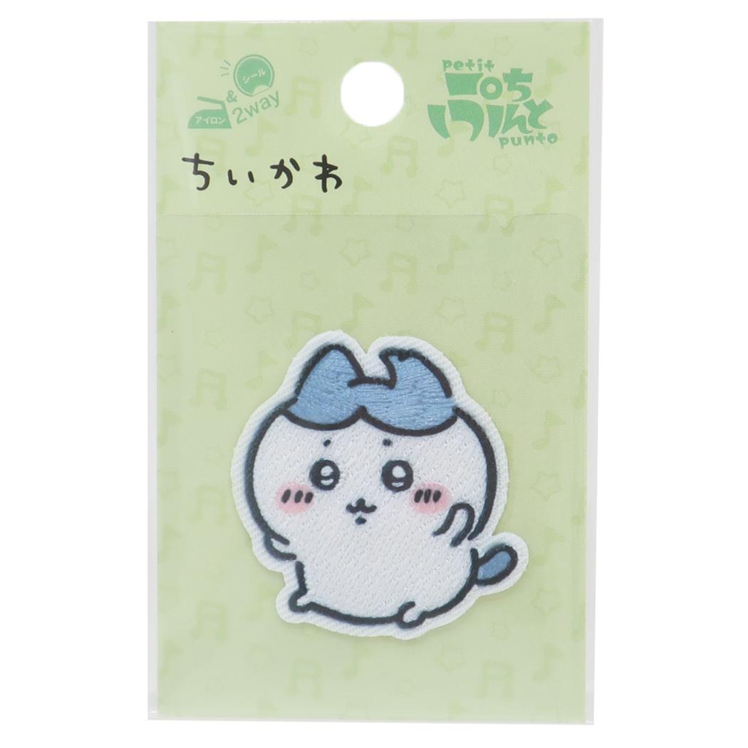 ちいかわ ワッペン アイロンパッチシール ぷちぷんと ハチワレ パイオニア 手芸用品 キャラクター グッズ メール便可 シネマコレクション