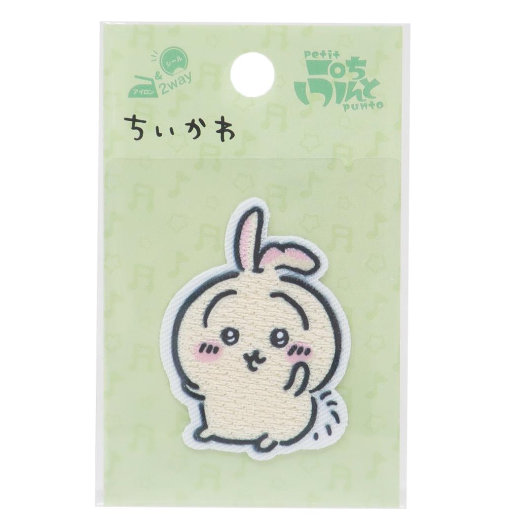 ちいかわ ワッペン アイロンパッチシール ぷちぷんと うさぎ パイオニア 手芸用品 キャラクター グッズ メール便可 シネマコレクション