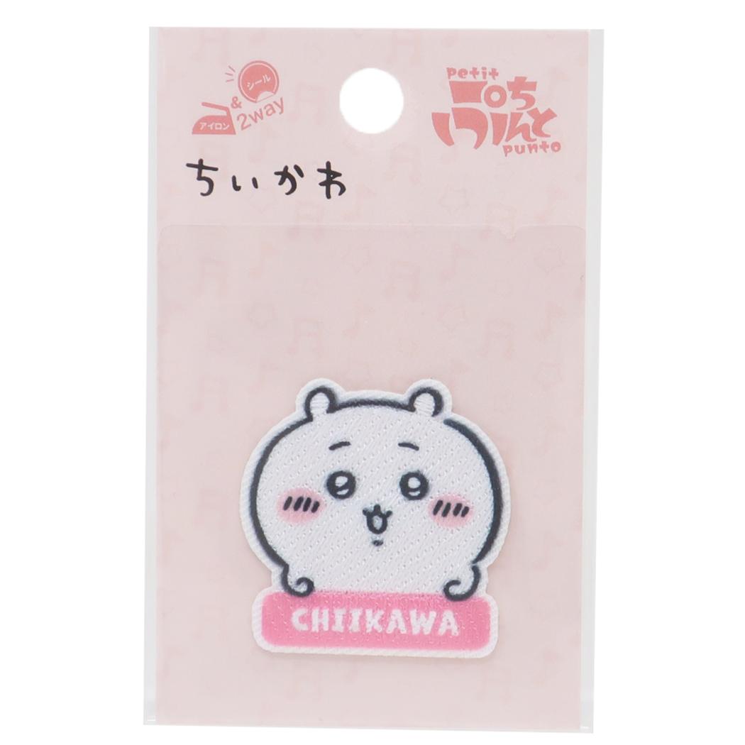 ちいかわ ワッペン アイロンパッチシール ぷちぷんと ロゴ パイオニア 手芸用品 キャラクター グッズ メール便可 シネマコレクション
