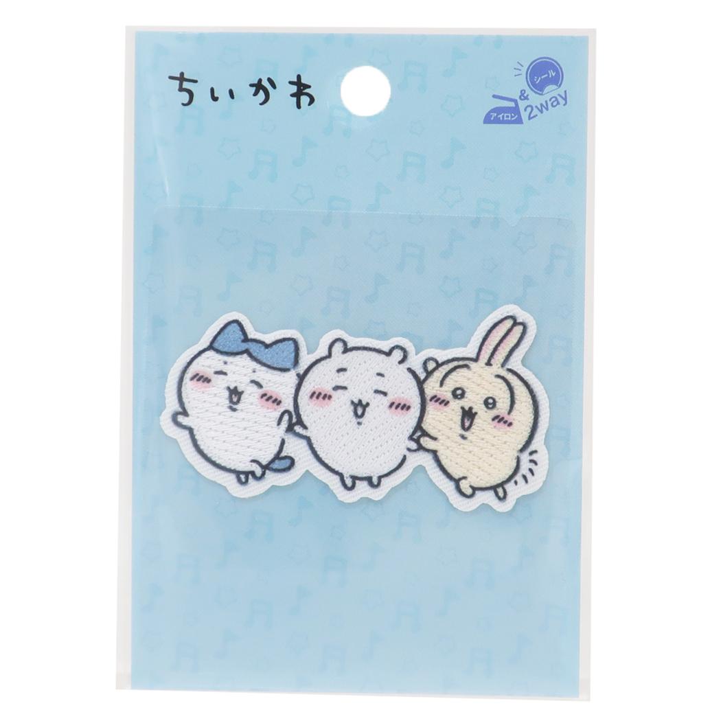 ちいかわ ワッペン アイロンパッチシール ちいかわとハチワレとうさぎ パイオニア 手芸用品 大きい キャラクター グッズ メール便可 シネマコレクション