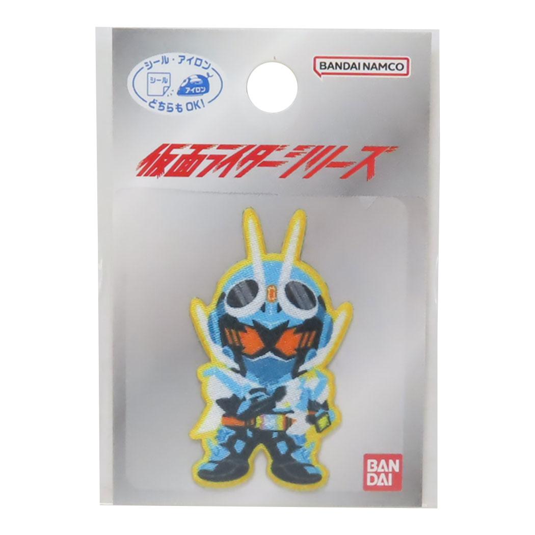 仮面ライダーガッチャード ワッペン アイロンパッチシール 特撮ヒーロー パイオニア 手芸用品 入園入学準備 キャラクター グッズ メール便可 シネマコレクション