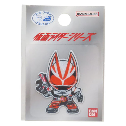 仮面ライダーギーツ ワッペン アイロンパッチシール 特撮ヒーロー パイオニア 手芸用品 入園入学準備 キャラクター グッズ メール便可 シネマコレクション