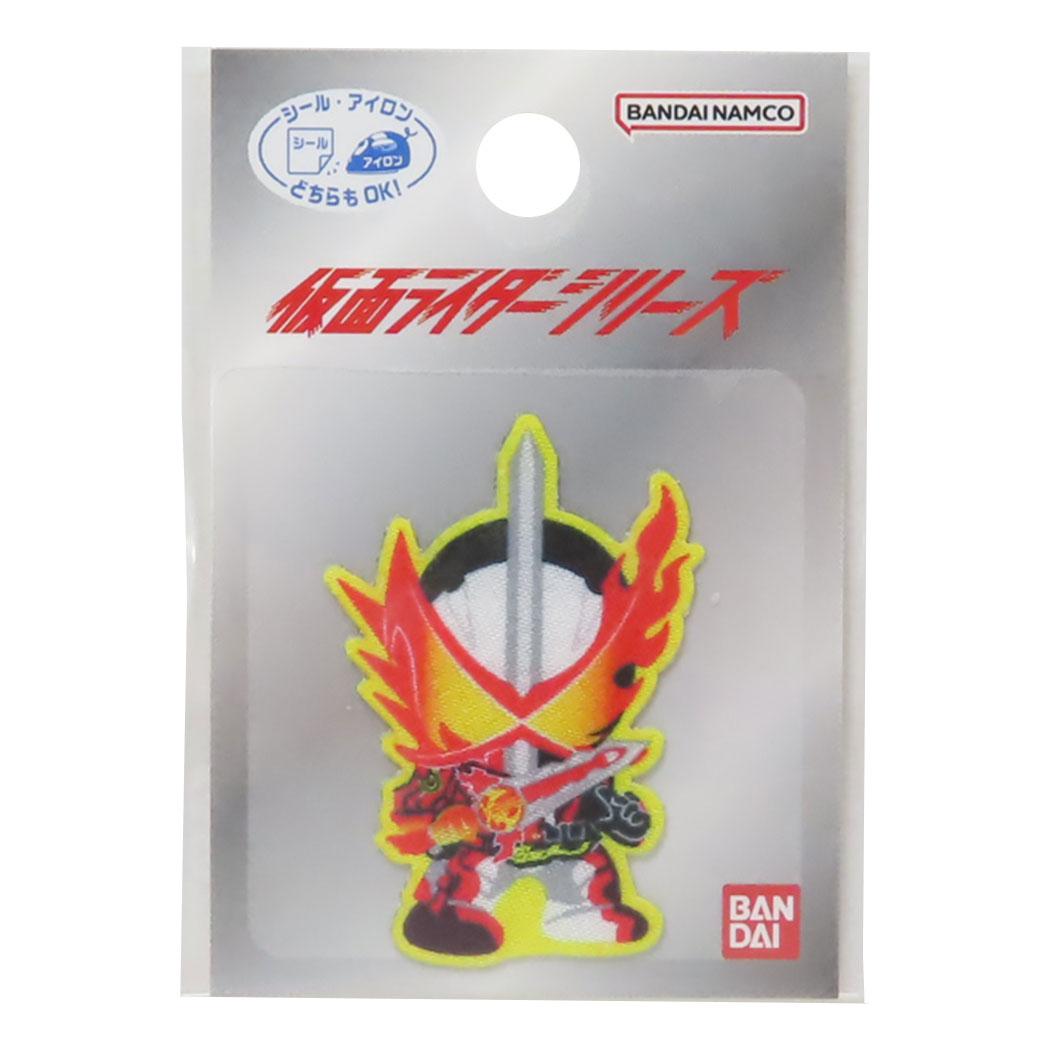 仮面ライダーセイバー ワッペン アイロンパッチシール 特撮ヒーロー パイオニア 手芸用品 入園入学準備 キャラクター グッズ メール便可 シネマコレクション