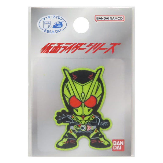 仮面ライダーゼロワン ワッペン アイロンパッチシール 特撮ヒーロー パイオニア 手芸用品 入園入学準備 キャラクター グッズ メール便可 シネマコレクション