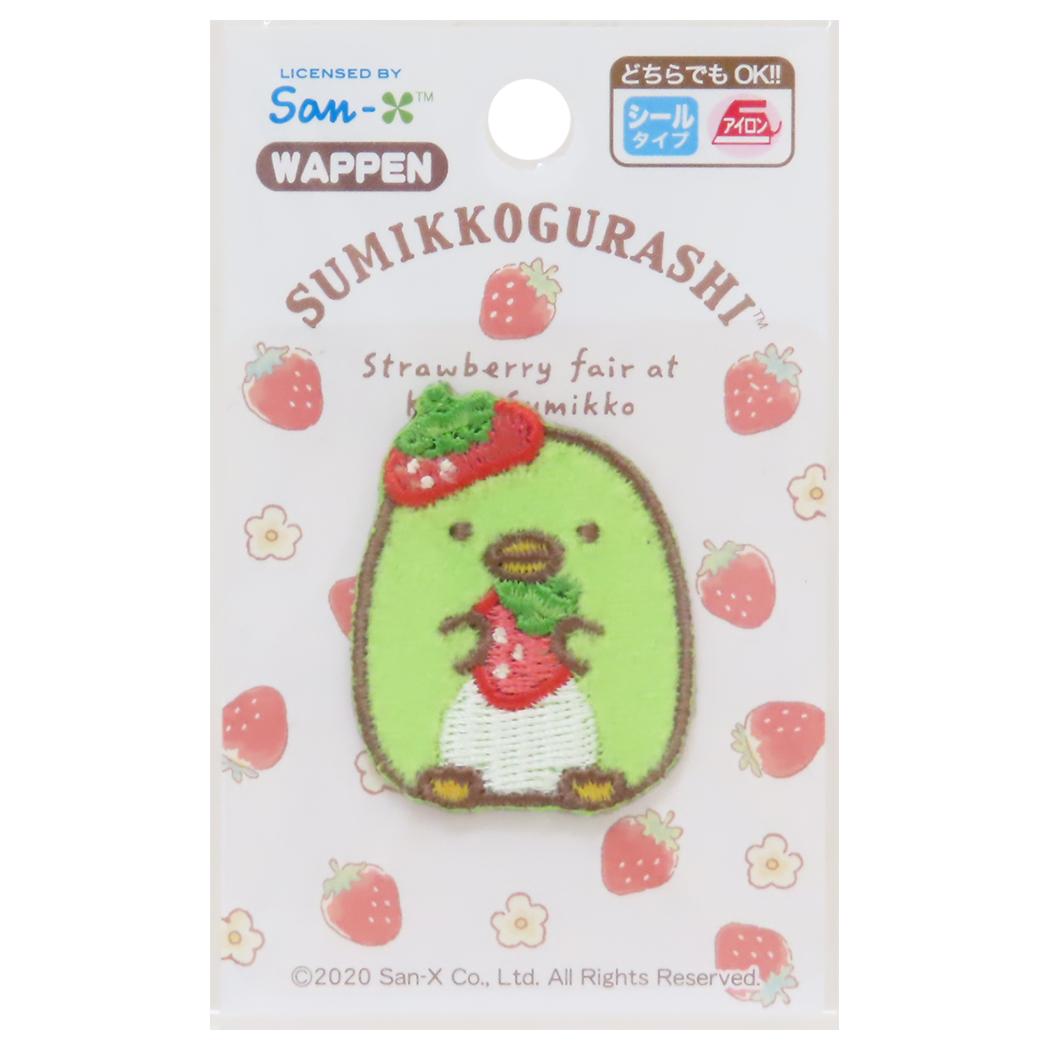 すみっコぐらし アイロンパッチシール ワッペン ぺんぎん？ いちご サンエックス パイオニア 手芸用品 キャラクター グッズ メール便可 シネマコレクション