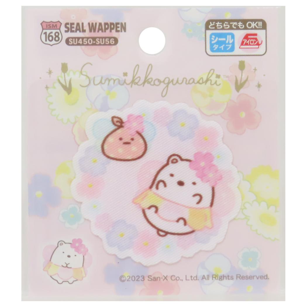 すみっコぐらし アイロンパッチシール シールワッペン しろくま ふろしき サンエックス パイオニア 手芸用品 キャラクター グッズ メール便可 シネマコレクション