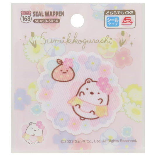 すみっコぐらし アイロンパッチシール シールワッペン しろくま ふろしき サンエックス パイオニア 手芸用品 キャラクター グッズ メール便可 シネマコレクション