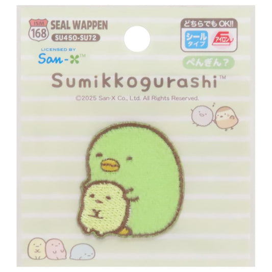 すみっコぐらし アイロンパッチシール シールワッペン ぺんぎん？ サンエックス パイオニア 手芸用品 キャラクター グッズ メール便可 シネマコレクション