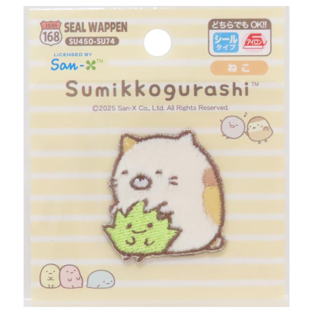 すみっコぐらし アイロンパッチシール シールワッペン ねこ サンエックス パイオニア 手芸用品 キャラクター グッズ メール便可 シネマコレクション