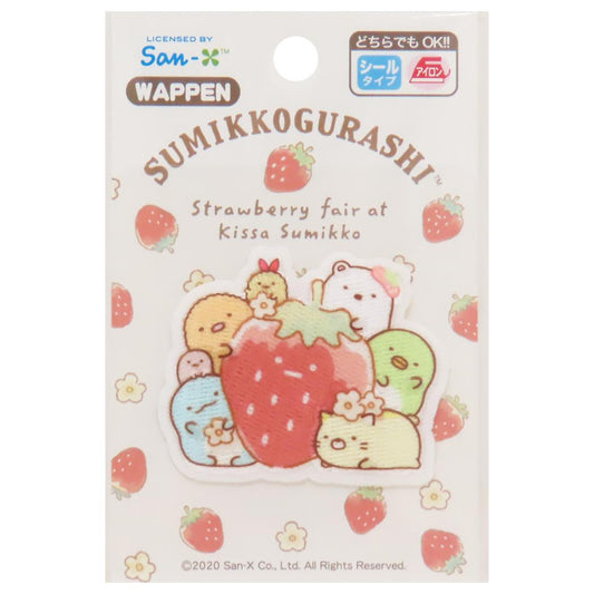すみっコぐらし アイロンパッチシール ワッペン いちご サンエックス パイオニア 手芸用品 キャラクター グッズ メール便可 シネマコレクション