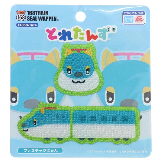 とれたんず アイロンパッチシール シールワッペン ファステックにゃん パイオニア 手芸用品 キャラクター グッズ メール便可 シネマコレクション