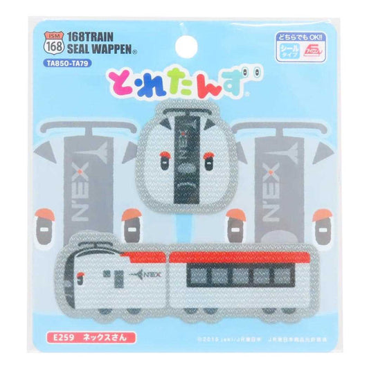 とれたんず アイロンパッチシール シールワッペン E259 ネックスさん パイオニア 手芸用品 キャラクター グッズ メール便可 シネマコレクション
