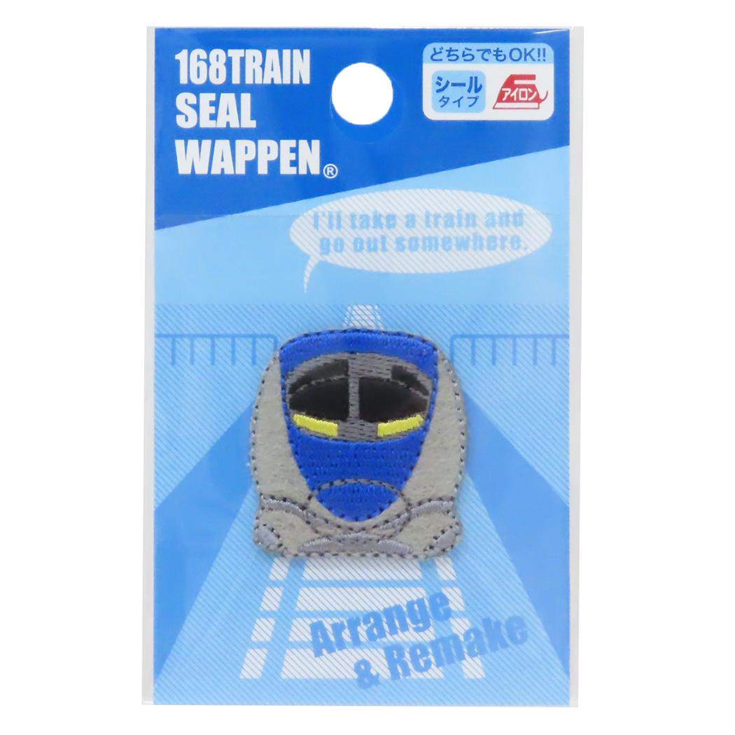 アイロンパッチシール トレインシールワッペン 500系新幹線 パイオニア 手芸用品 鉄道 グッズ メール便可 シネマコレクション