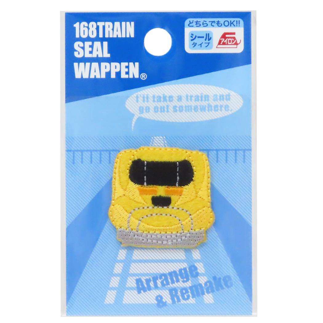 アイロンパッチシール トレインシールワッペン 923形電気軌道総合試験車 パイオニア 手芸用品 鉄道 グッズ メール便可 シネマコレクション