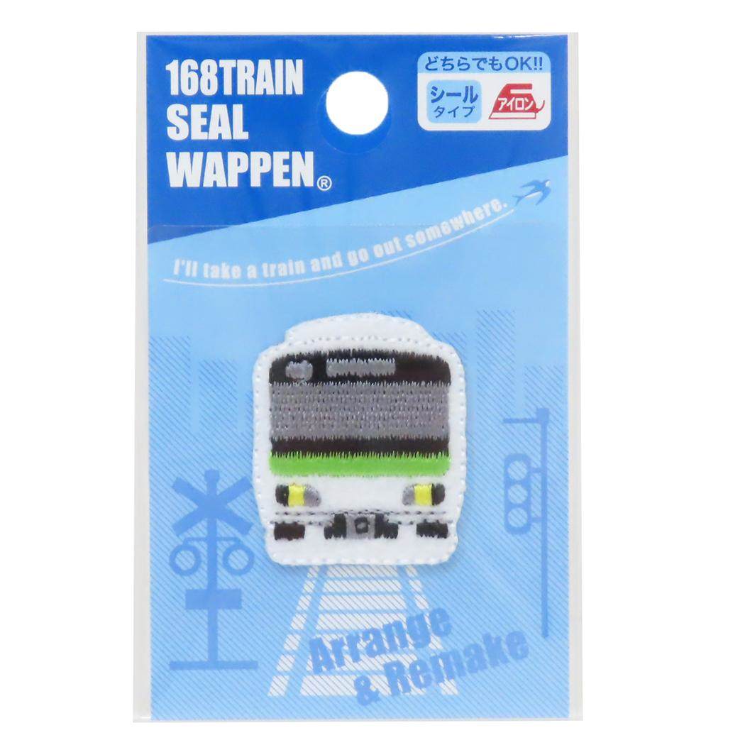 アイロンパッチシール トレインシールワッペン E231系山手線 パイオニア 手芸用品 鉄道 グッズ メール便可 シネマコレクション