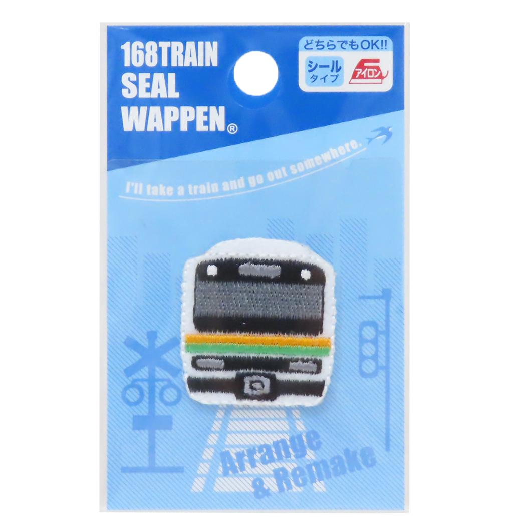 アイロンパッチシール トレインシールワッペン 湘南新宿ライン パイオニア 手芸用品 鉄道 グッズ メール便可 シネマコレクション