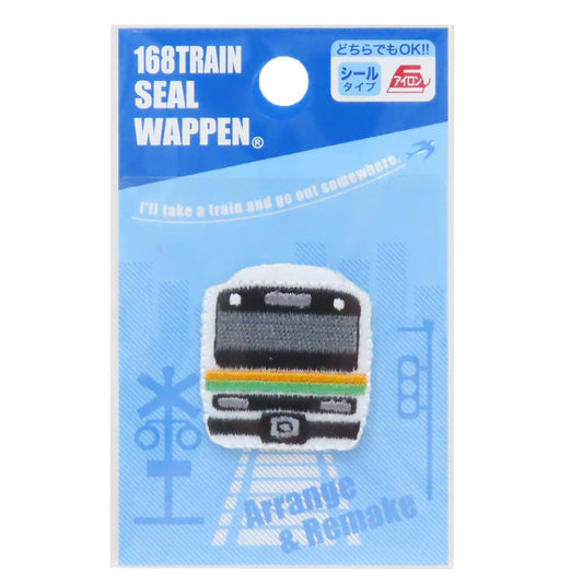 アイロンパッチシール トレインシールワッペン 湘南新宿ライン パイオニア 手芸用品 鉄道 グッズ メール便可 シネマコレクション