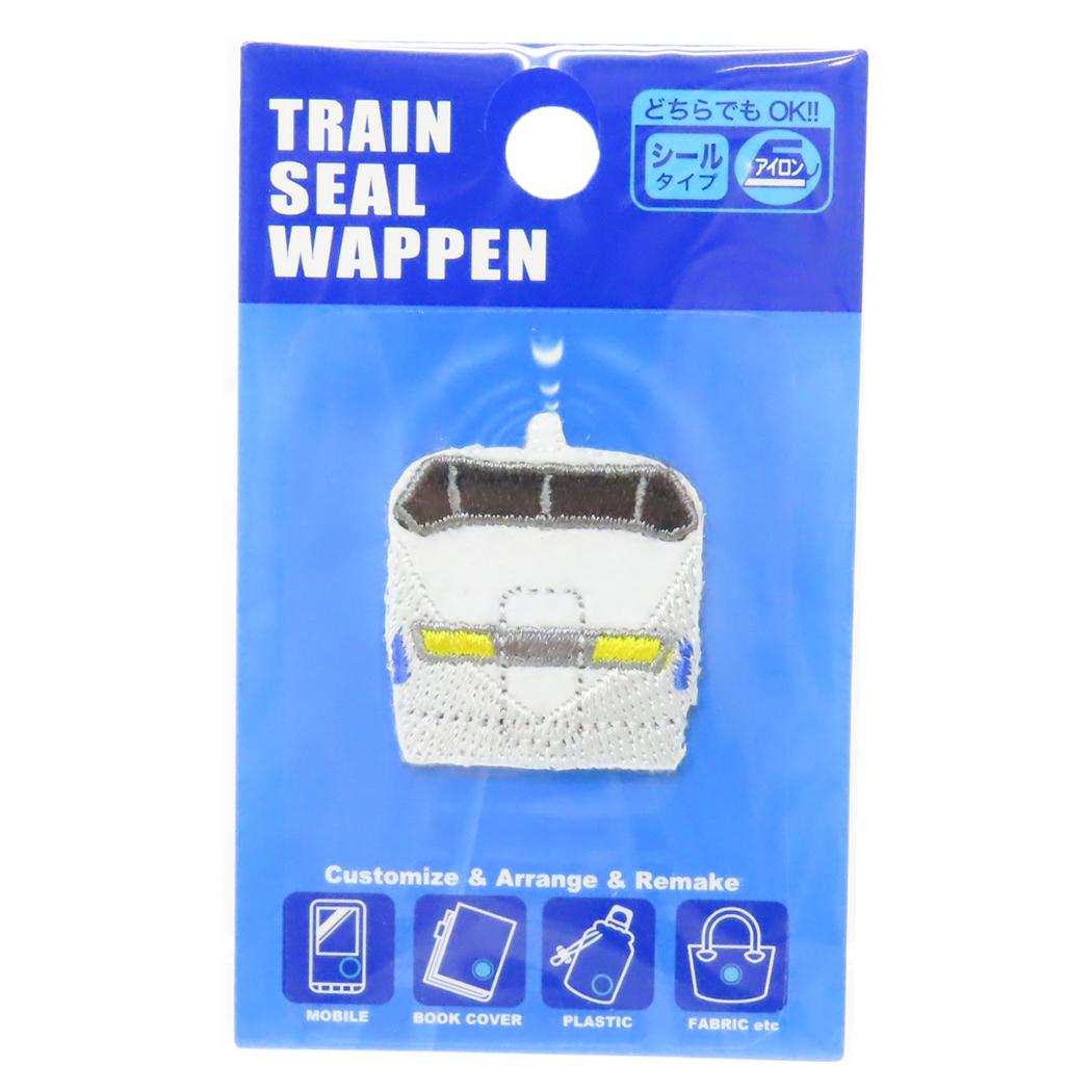 ワッペン トレインシールワッペン 300系新幹線 鉄道 パイオニア アイロンパッチシール 手芸用品 グッズ メール便可 シネマコレクション