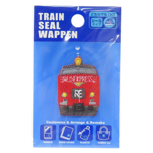 ワッペン トレインシールワッペン 485系レッドエクスプレス 鉄道 パイオニア アイロンパッチシール 手芸用品 グッズ メール便可 シネマコレクション