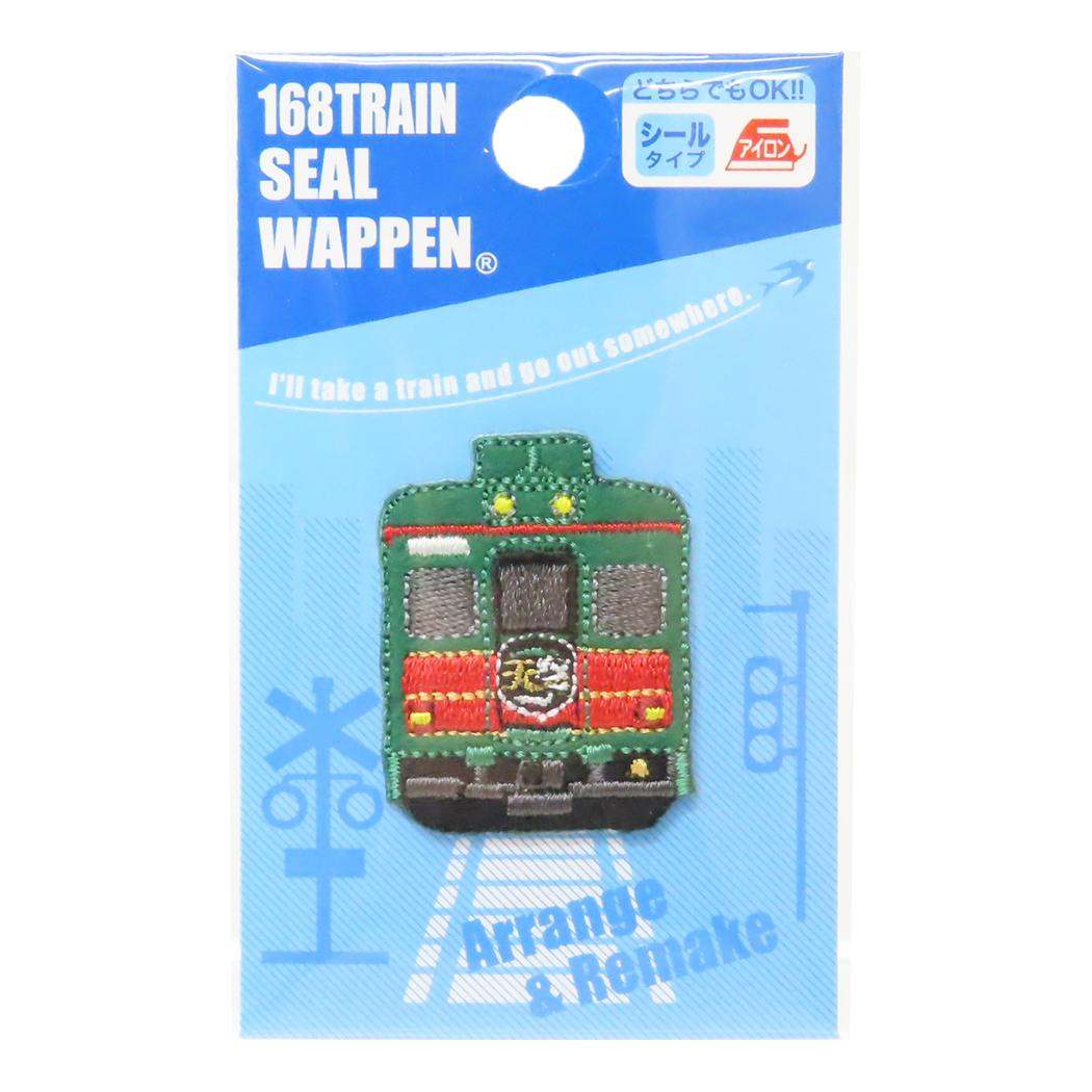 ワッペン トレインシールワッペン 南海天空 鉄道 パイオニア アイロンパッチシール 手芸用品 グッズ メール便可 シネマコレクション
