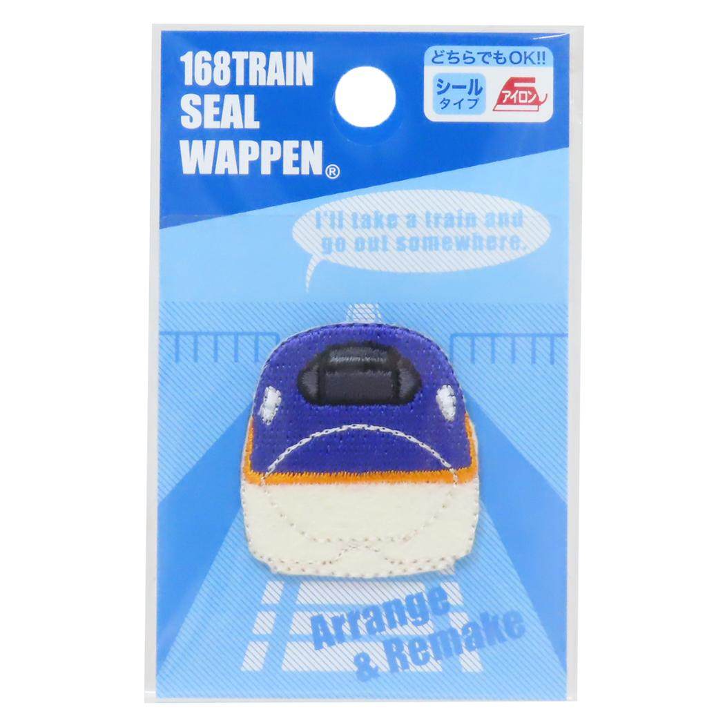 アイロンパッチシール トレインシールワッペン E8系つばさ パイオニア 手芸用品 鉄道 グッズ メール便可 シネマコレクション
